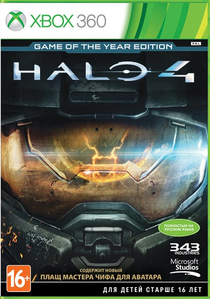 Halo 4 Game Of The Year Edition (xbox One) (Xbox 360) Microsoft