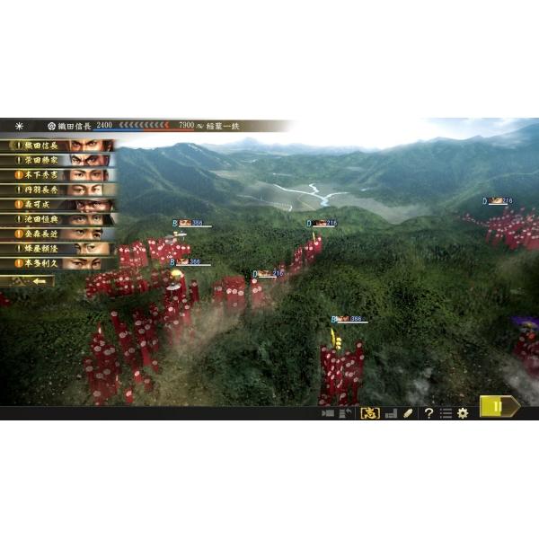 Nobunagas Ambition Taishi Sony Playstation 4 PS4