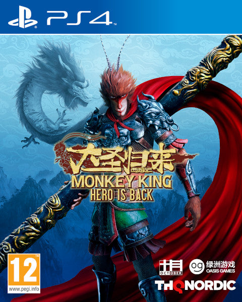 Monkey King: Hero Is Back (PS4) Plaion